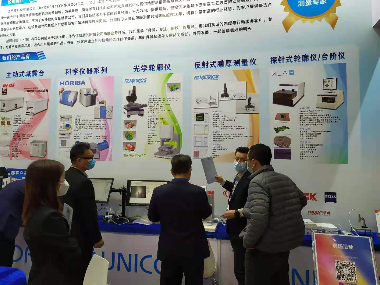 圖片關(guān)鍵詞