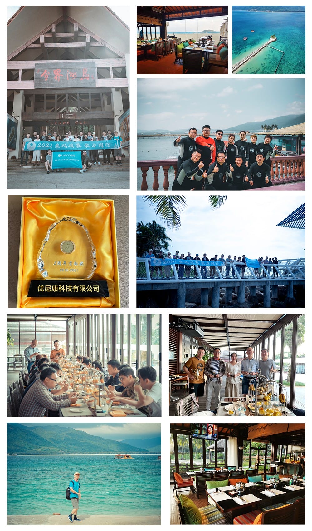 圖片關(guān)鍵詞