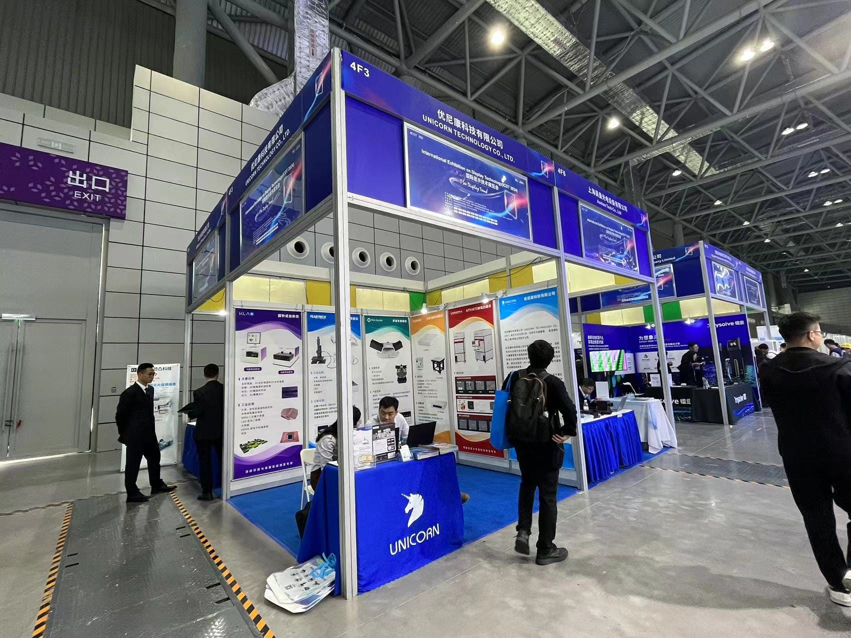 圖片關(guān)鍵詞