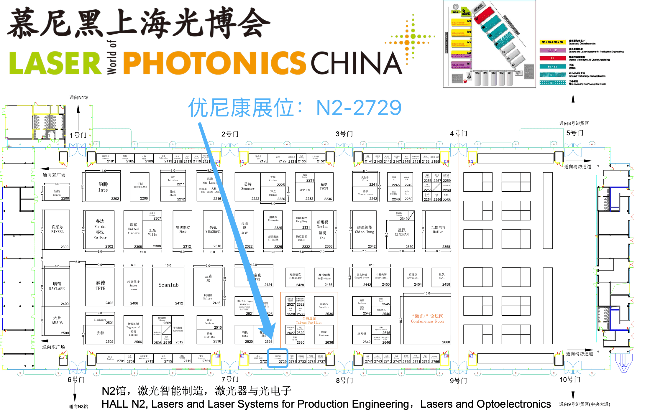 圖片關(guān)鍵詞
