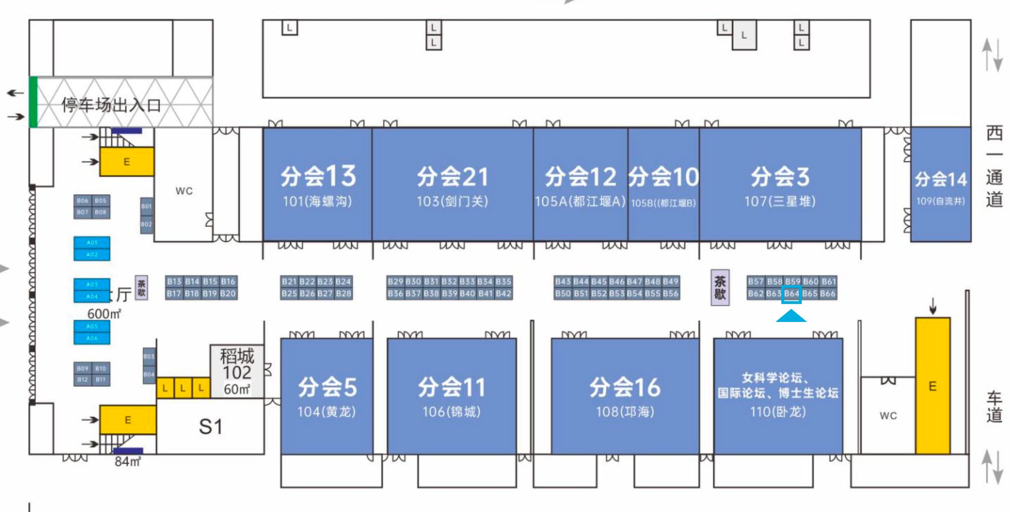 圖片關(guān)鍵詞