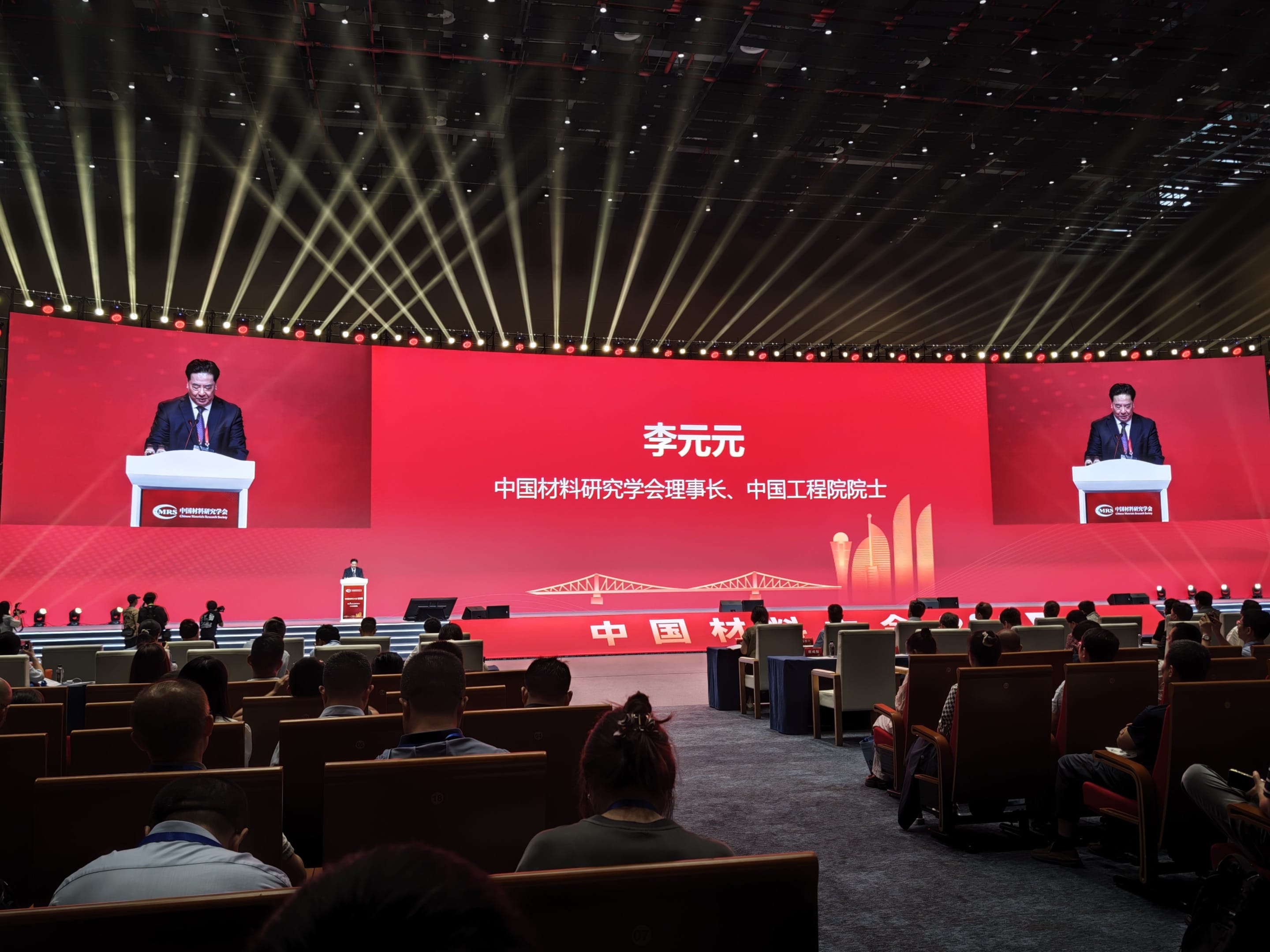 圖片關(guān)鍵詞