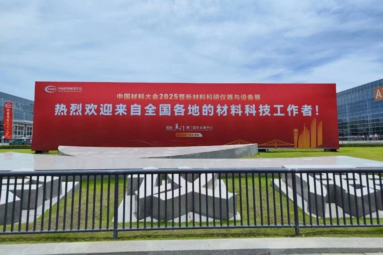 圖片關(guān)鍵詞