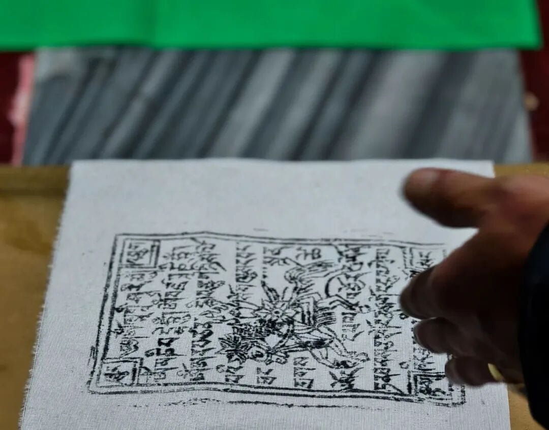 圖片關(guān)鍵詞