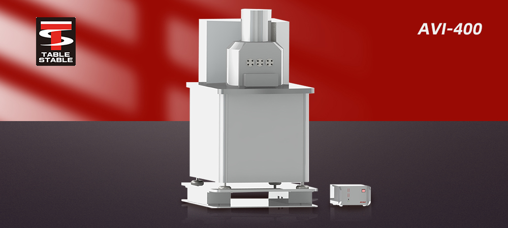 瑞士減震臺(tái)