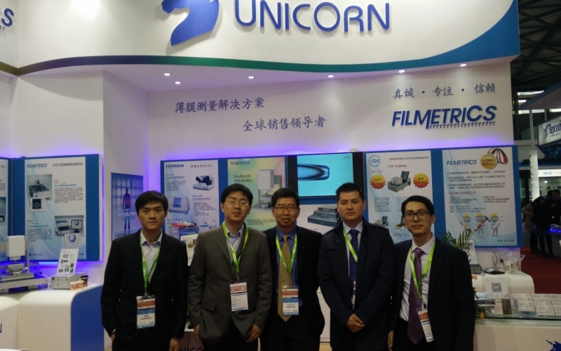 熱烈祝賀優(yōu)尼康科技有限公司參加上海Semicon China 2016展會取得圓滿成功