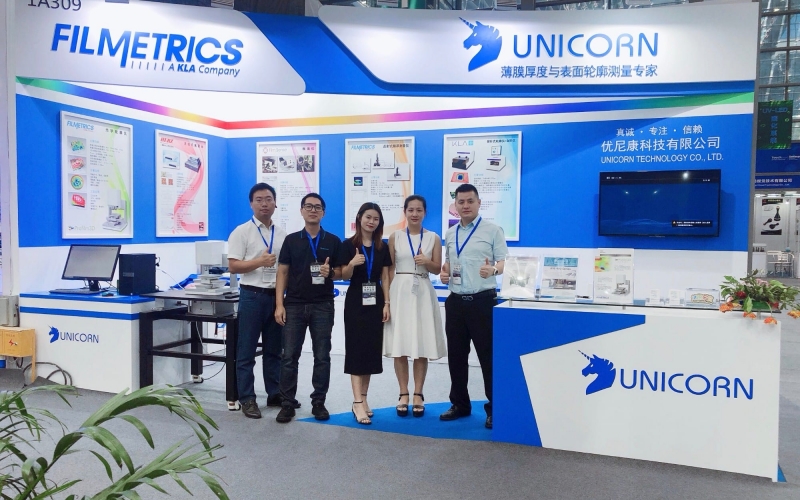 深圳國(guó)際半導(dǎo)體展覽會(huì)圓滿閉幕