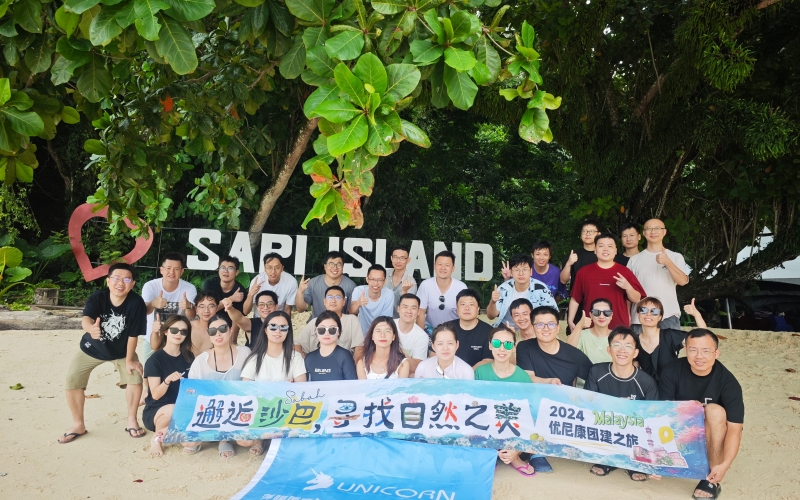 Unicon 2024 Team Building: Encounter Sabah, Discover the Beauty of Nature!